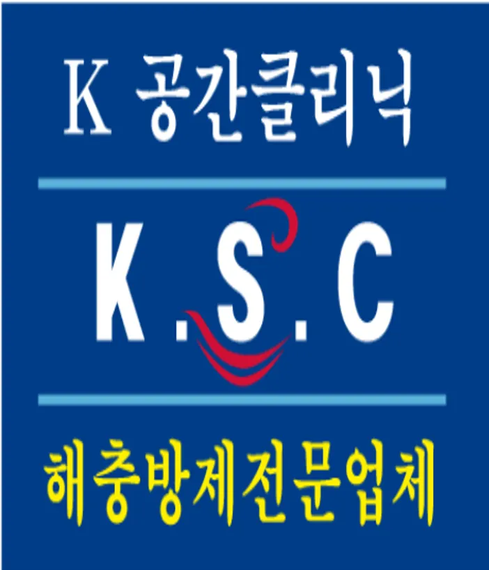 코리아공간클리닉 대표 이미지