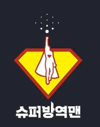 더존컴퍼니 제주지사 대표 이미지