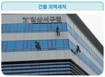 갓피플 대표 이미지