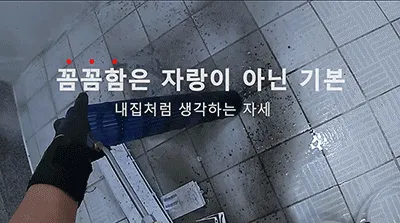 사랑을담다 대표 이미지