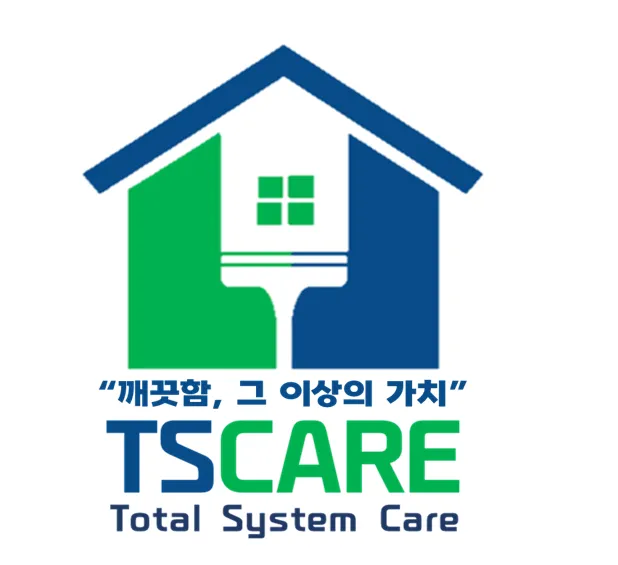 티에스케어 대표 이미지