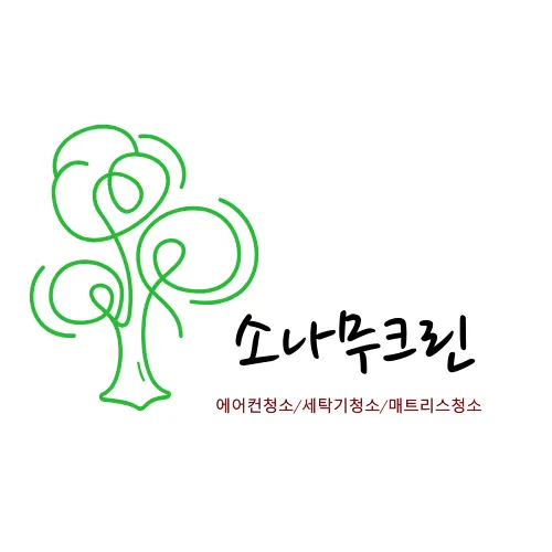 황금소나무크린 대표 이미지