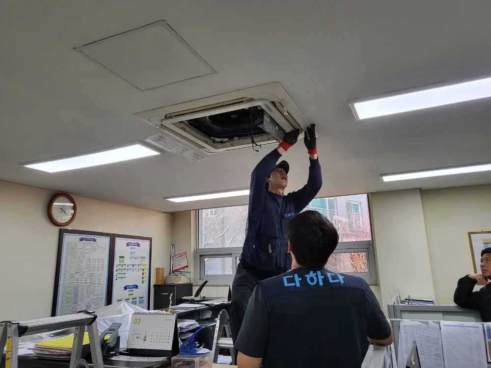 일산에어컨 청소 다하다 67호점