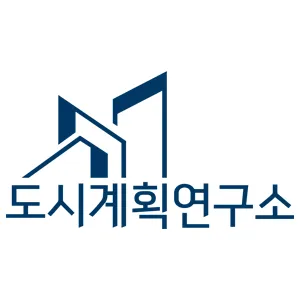 도시계획연구소 대표 이미지