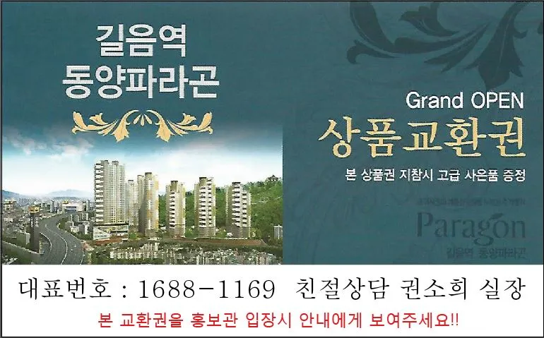 지케이에스홀딩스 대표 이미지