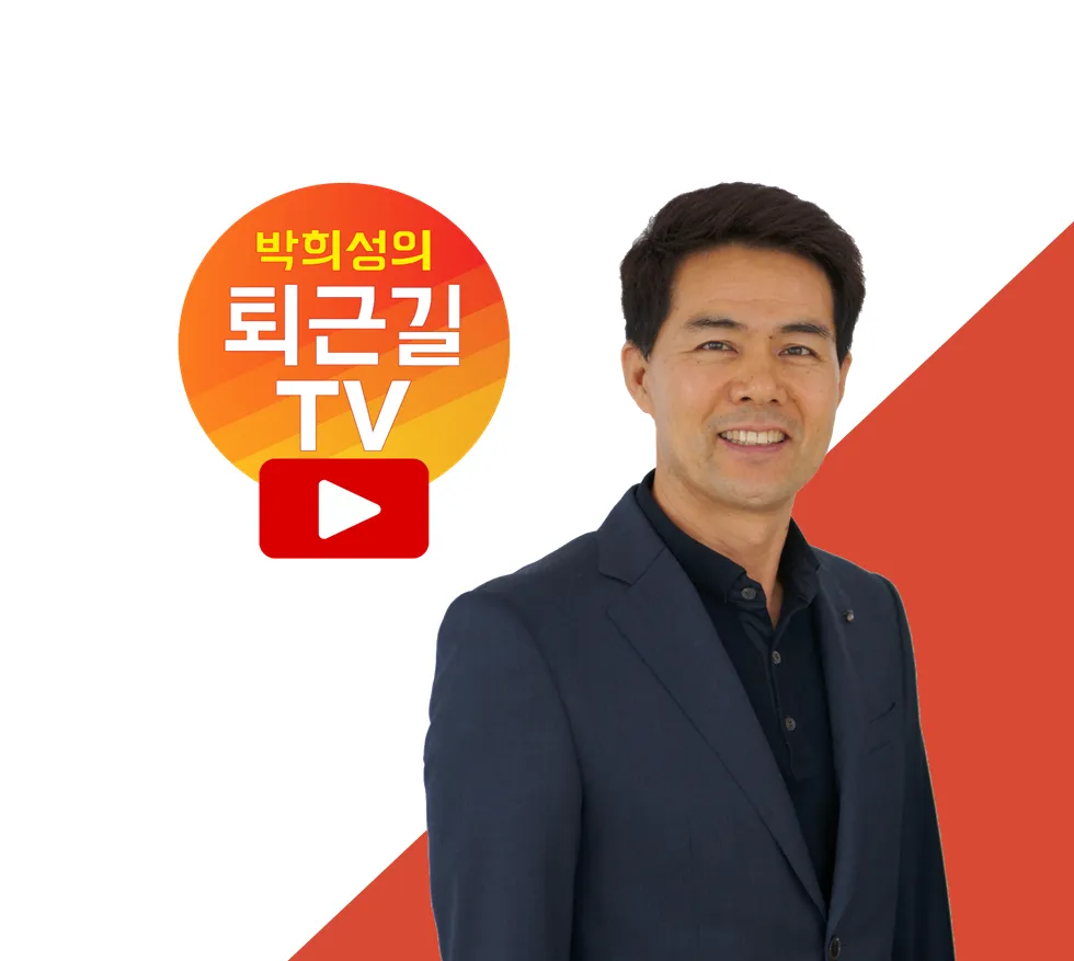위씨앤디 대표 이미지