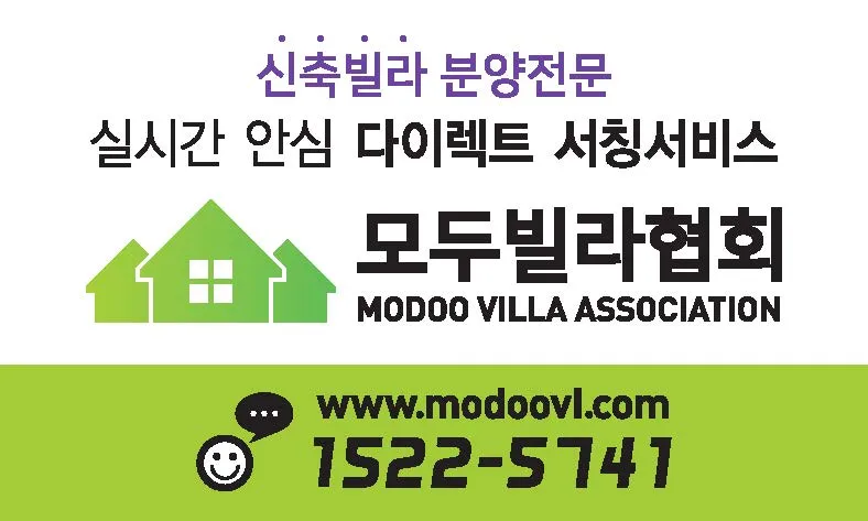 엠브이엠컴퍼니 대표 이미지