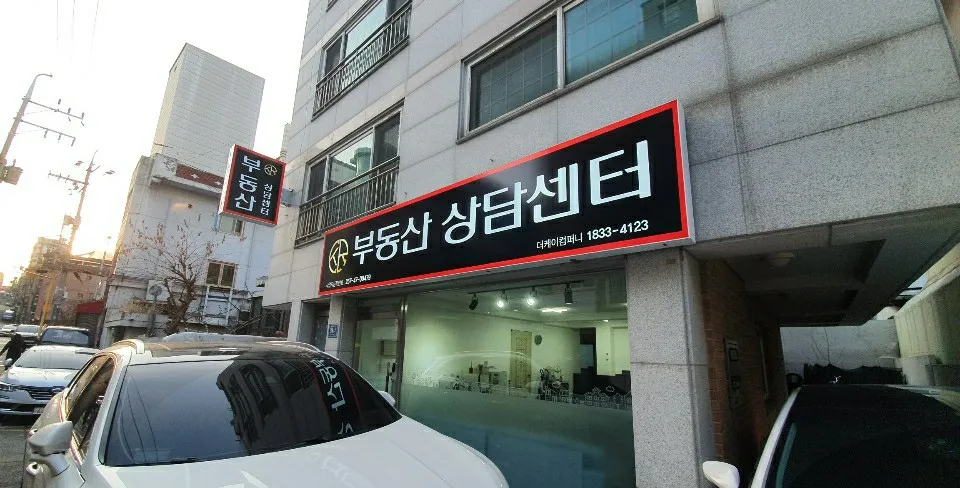더케이컴퍼니 대표 이미지