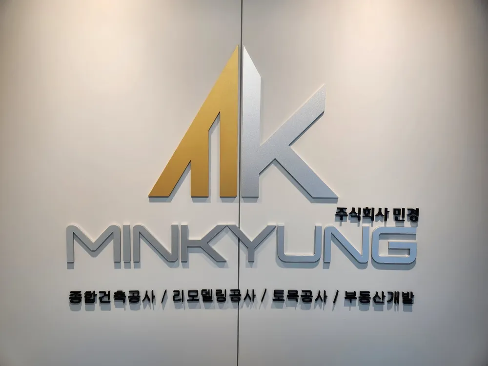 민경 대표 이미지