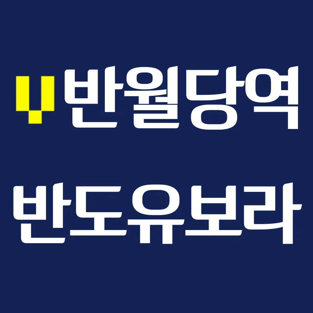 분양대행제이엠 대표 이미지