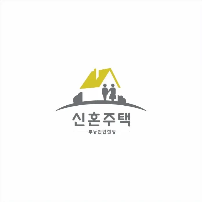 신혼주택 대표 이미지