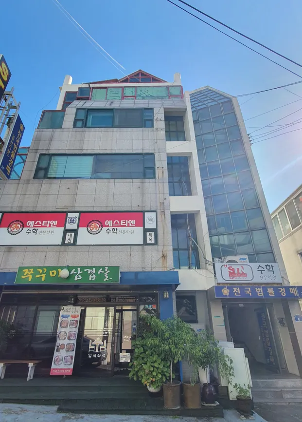 전국법률경매 울산지점 대표 이미지