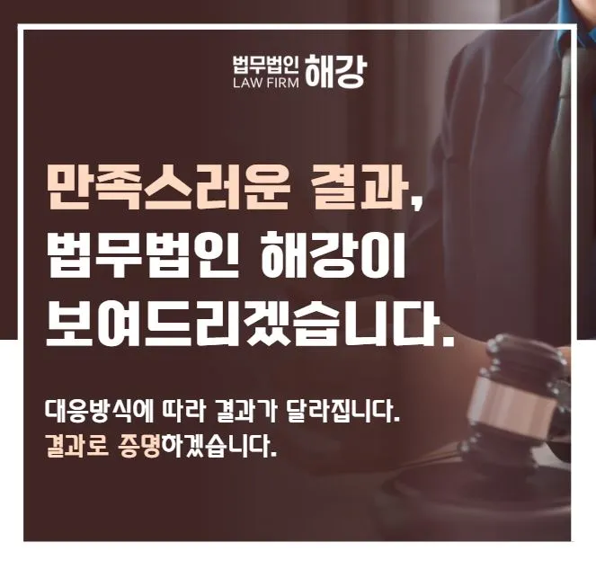 트러스트에셋 대표 이미지
