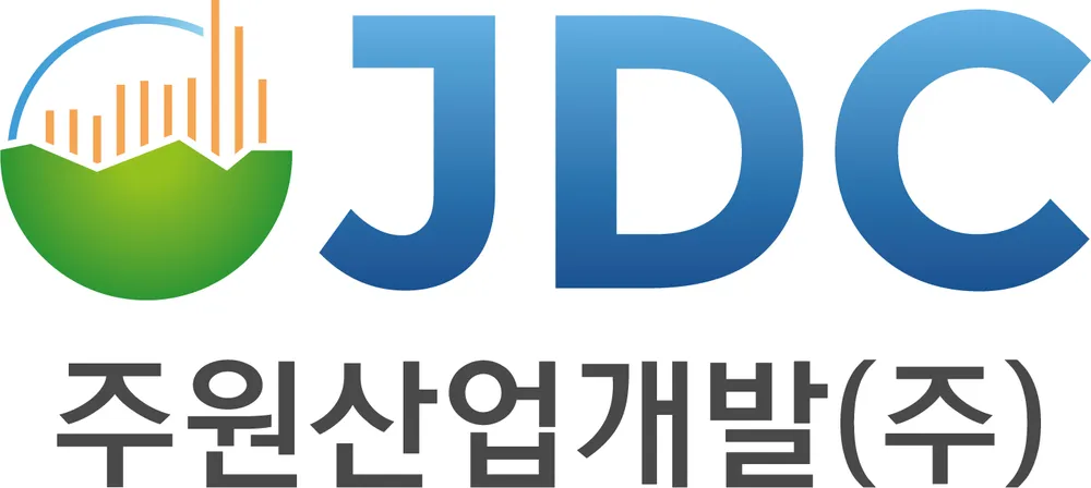 주원산업개발 대표 이미지