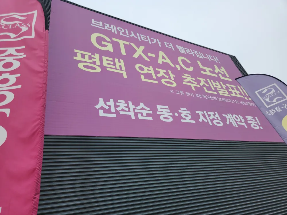 세인디엔씨 대표 이미지
