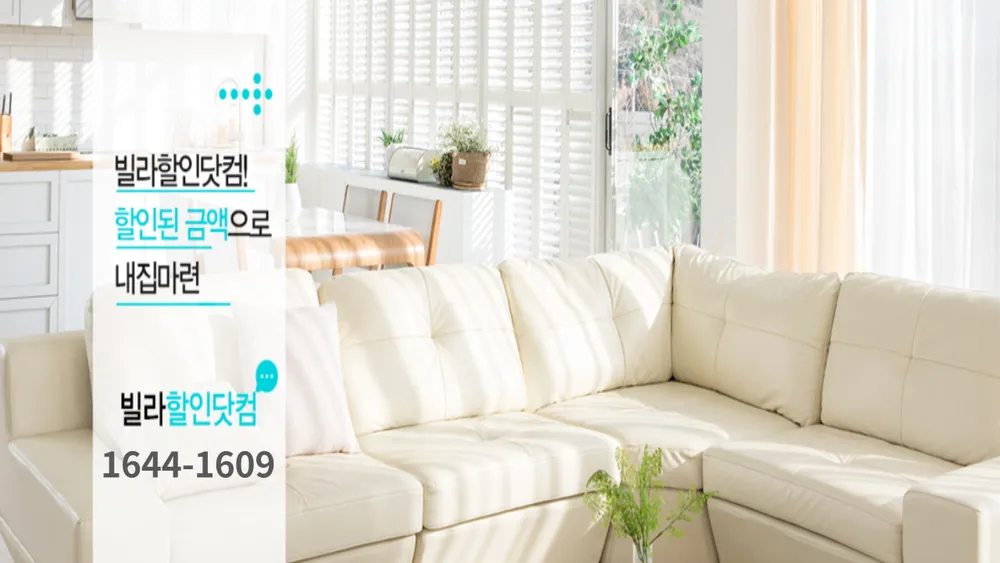 세반파트너스 대표 이미지