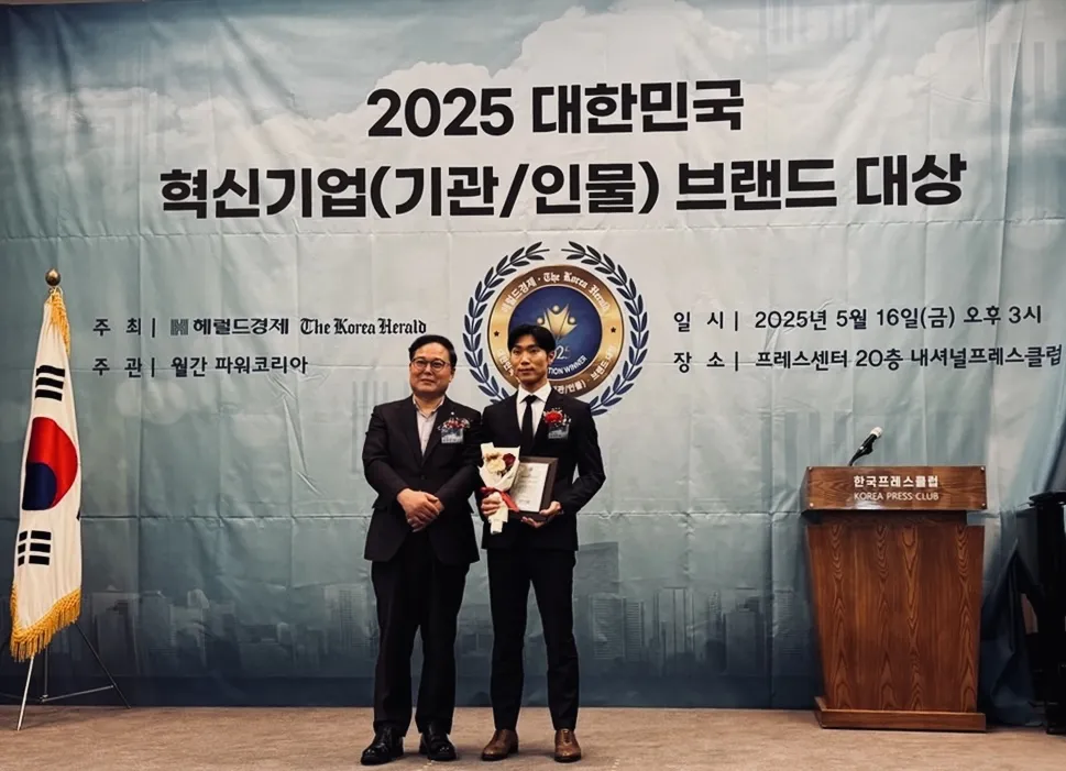 한울경매자산관리 대표 이미지