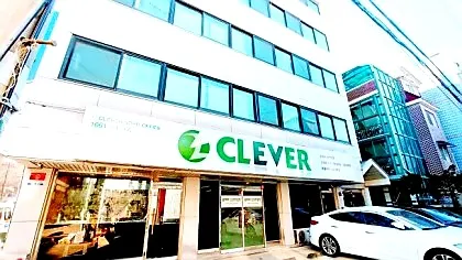 유클레버 의정부점 대표 이미지