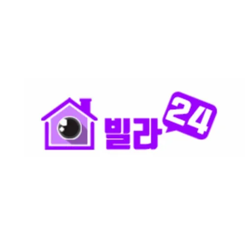 빌루션컴퍼니 대표 이미지