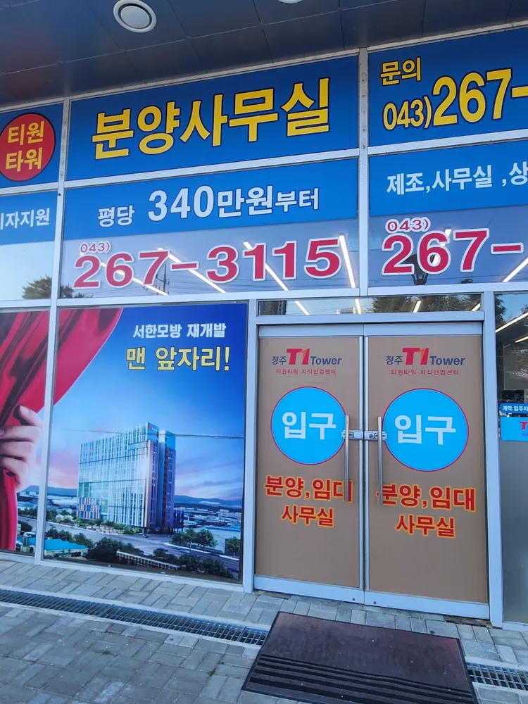 케이앤씨 대표 이미지