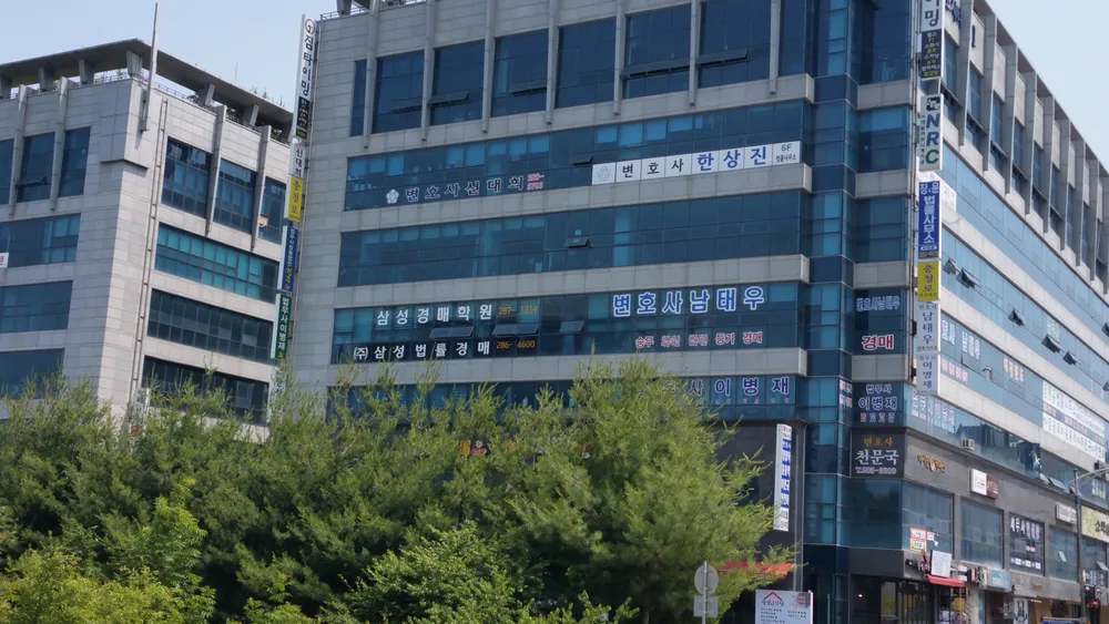 삼성법률경매 대표 이미지