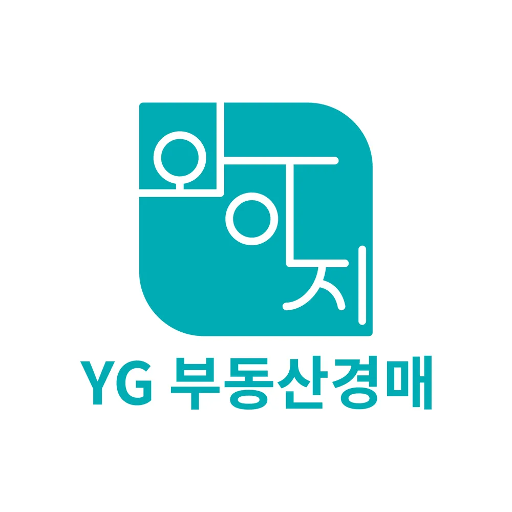YG부동산경매공인중개사사무소 대표 이미지