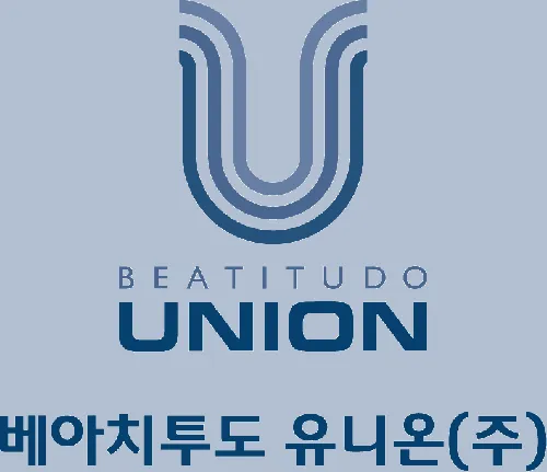 베아치투도유니온 대표 이미지