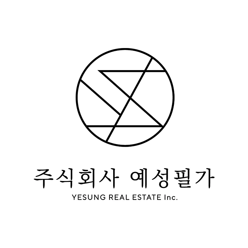 예성필가 대표 이미지