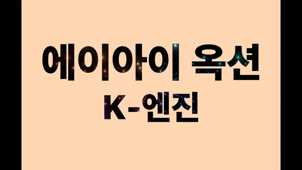 좋은날시리즈 대표 이미지