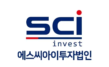 에스씨아이투자법인 대표 이미지