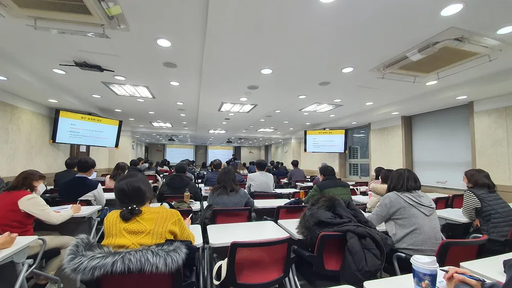 전꿈사아카데미 대표 이미지