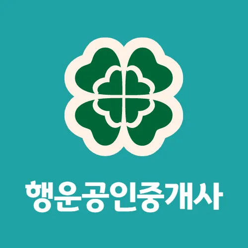대구행운공인중개사사무소 대표 이미지