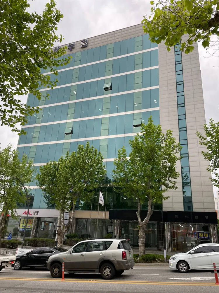 한국부동산원 강원 주택상가건물 임대차분쟁조정위원회 대표 이미지