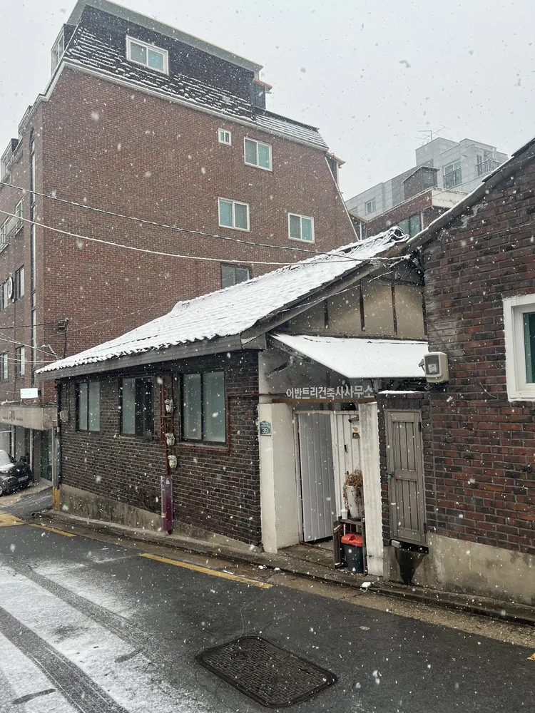 어반트리건축사사무소 대표 이미지