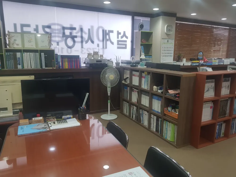 씨앤피건축사사무소 대표 이미지