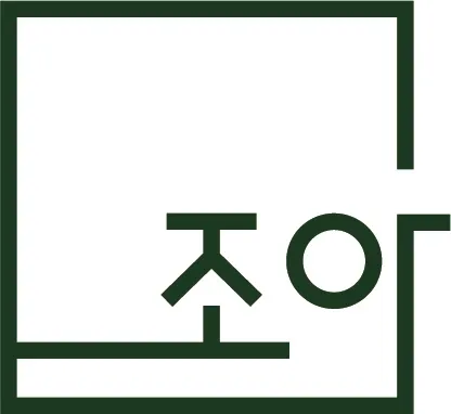 조아종합건축사사무소 대표 이미지