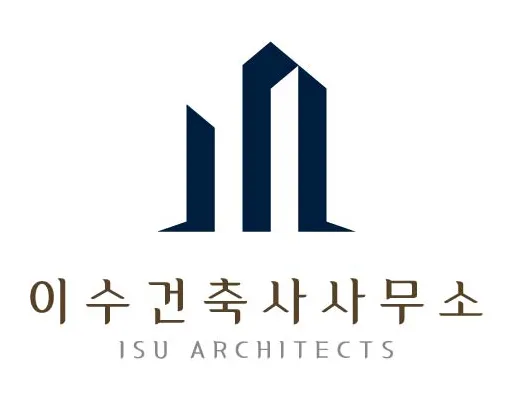 이수건축사사무소 대표 이미지