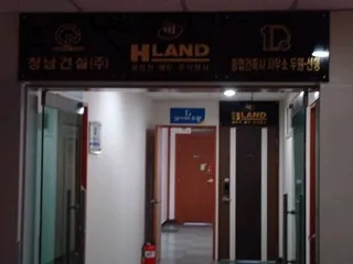건축사사무소두원 대표 이미지