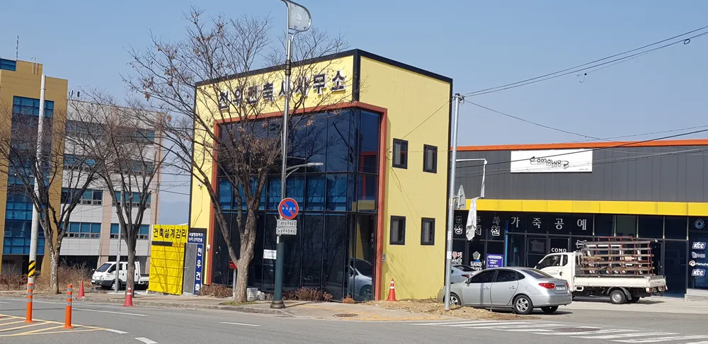 재경건축사사무소 대표 이미지