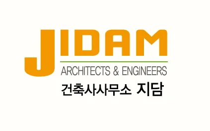 건축사사무소지담 대표 이미지