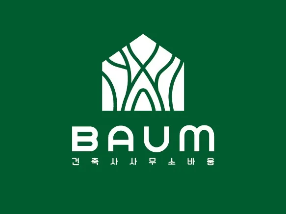 건축사사무소바움 대표 이미지