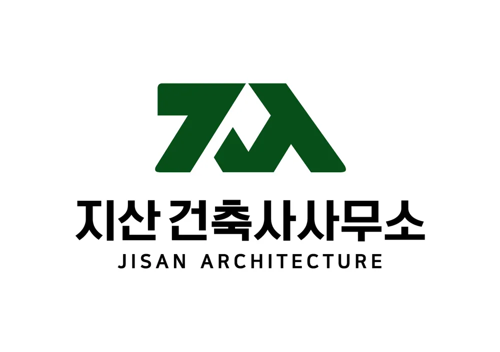 지산건축사사무소 대표 이미지