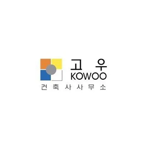 고우건축사사무소 대표 이미지