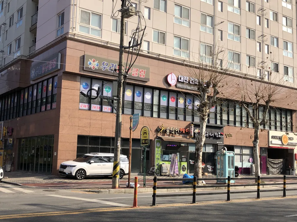 가림건축사사무소 대표 이미지