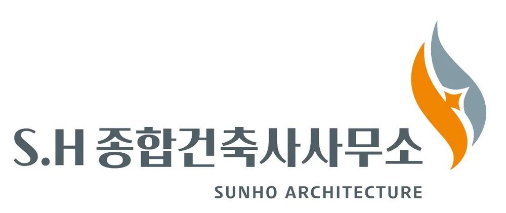 에스에이치종합건축사사무소 대표 이미지