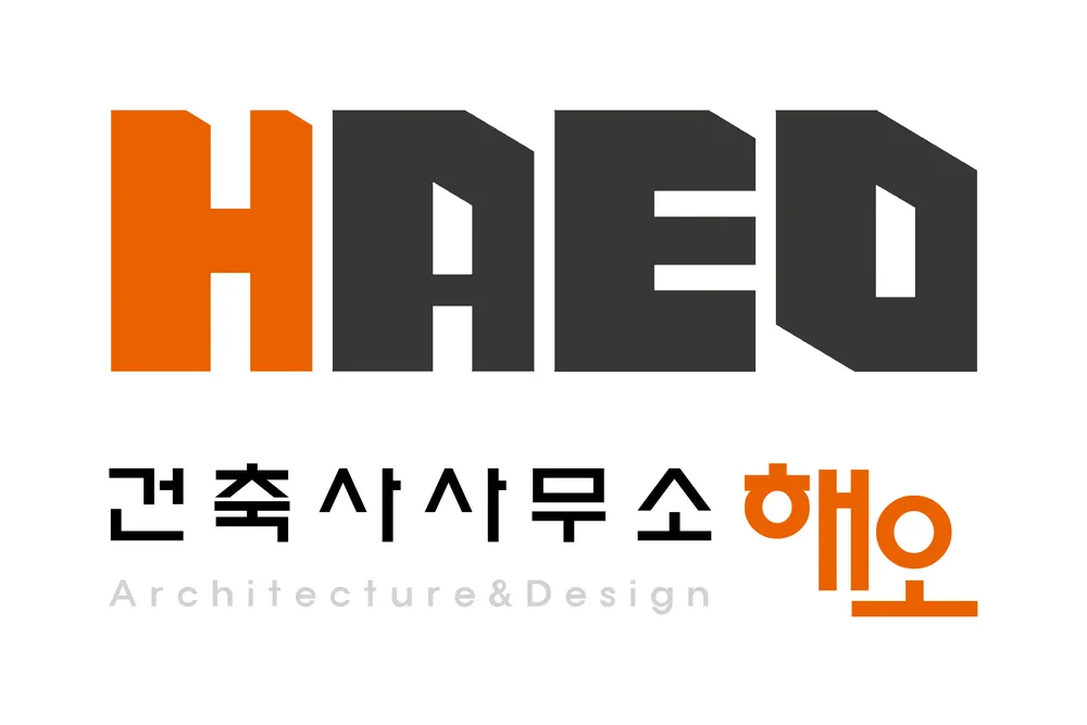 건축사사무소해오 대표 이미지
