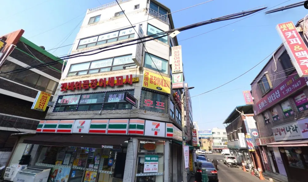 도원건축사사무소 대표 이미지
