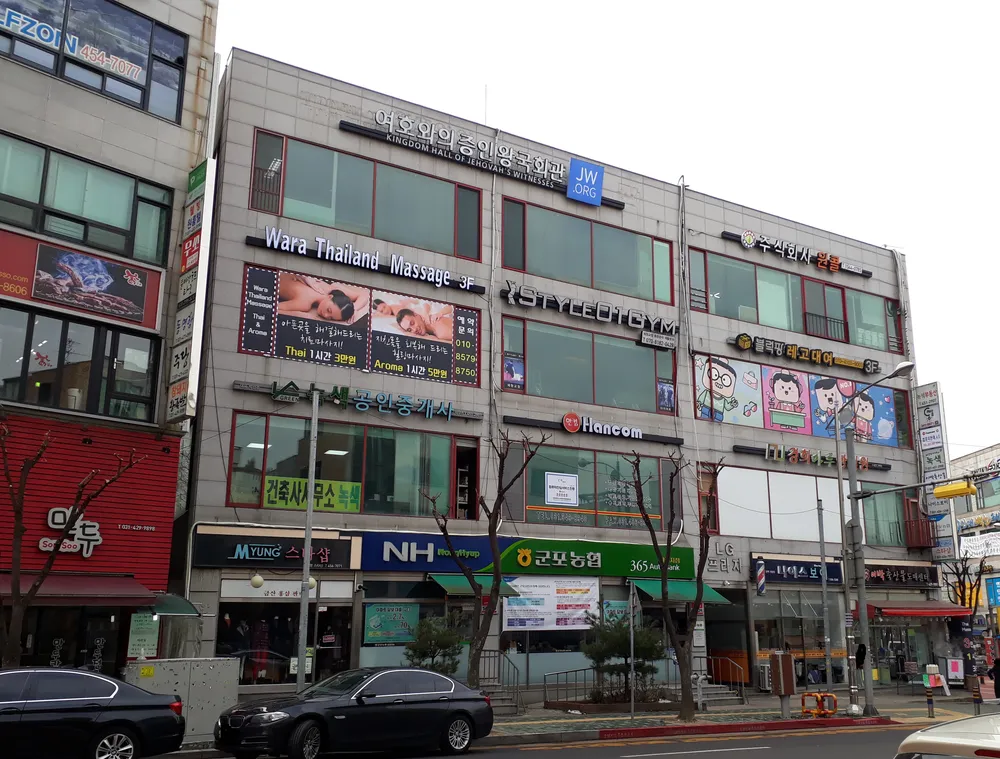 건축사사무소녹색 대표 이미지