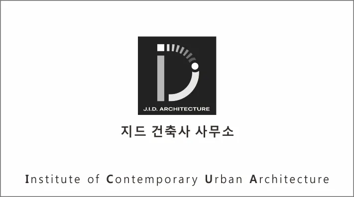 지드건축사사무소 대표 이미지