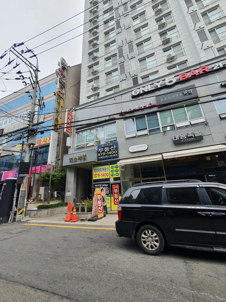 건축사사무소감각 대표 이미지